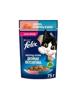 Фото для Корм д/кошек Феликс Двойной Вкус 75гр лосось/форель пауч*26 ТОП