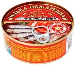 Фото для Килька Вкусные Консервы 240гр обжаренная в томатном соусе ключ*24