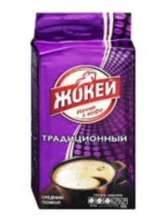 Фото для Кофе Жокей 250гр Традиционный молотый вакуум*12