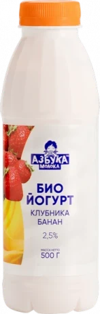 Фото для Биойогурт Азбука молока 0,5л 2,5% клубника/банан ПЭТ*6 БЗМЖ