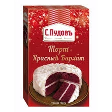 Фото для Торт 400гр Красный бархат С.Пудовъ*8