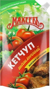 Фото для Кетчуп Махеевъ 500гр шашлычный дой-пак*10