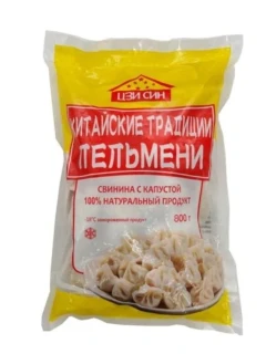 Фото для Пельмени Цзи Син 800гр мясо/капуста*12