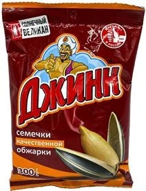 Фото для Семечки Солнечный великан 300гр*10
