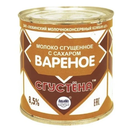 Фото для Продукт вареный молокосодердащий Сгустёна 380гр Молоко сгущенное 8.5% ж/б*45