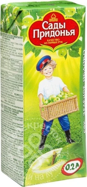 Фото для Сок Сады Придонья 200мл зеленое яблоко*27