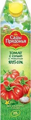 Фото для Сок Сады Придонья 1л Томатный*12
