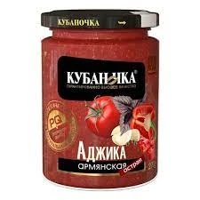 Фото для Аджика Кубаночка 270гр Армянская*12