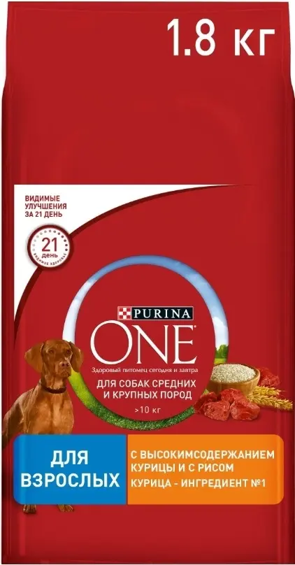 Сухой корм PURINA ONE для собак более 10 кг, с курицей и рисом 1,8 кг
