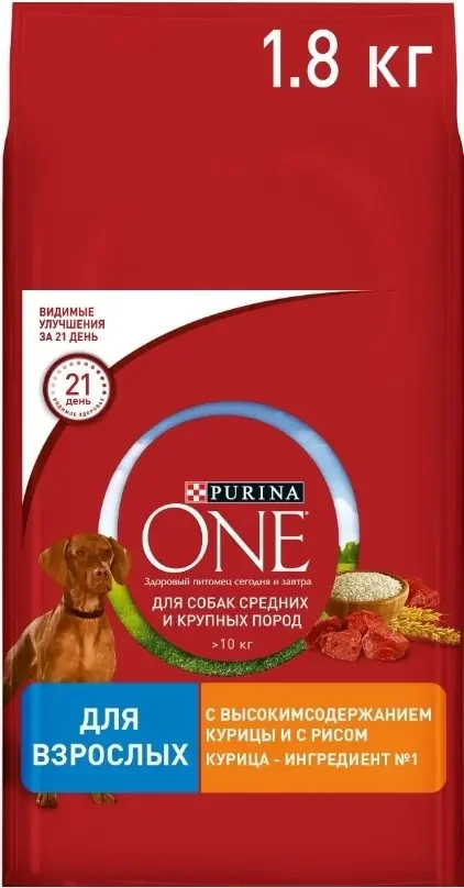 Фото для Сухой корм PURINA ONE для собак более 10 кг, с курицей и рисом 1,8 кг