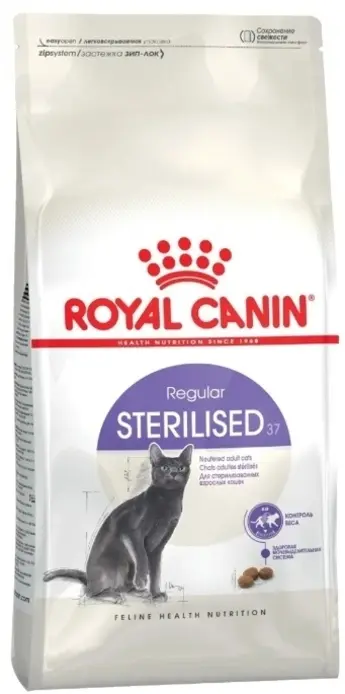 Роял Канин Sterilised 37 с/х д/ взрослых стерилизованных кошек 1,2 кг