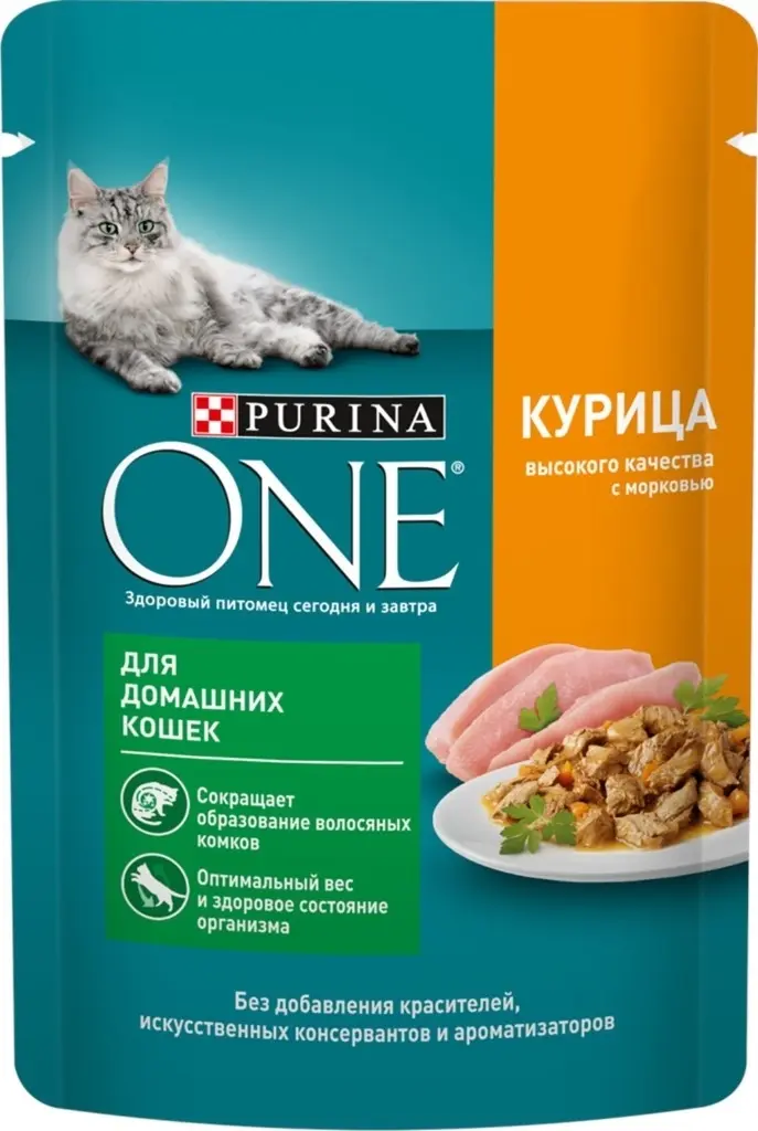Purina ONE корм д/ домаш кошек в м/п Курица с морковью,75 гр