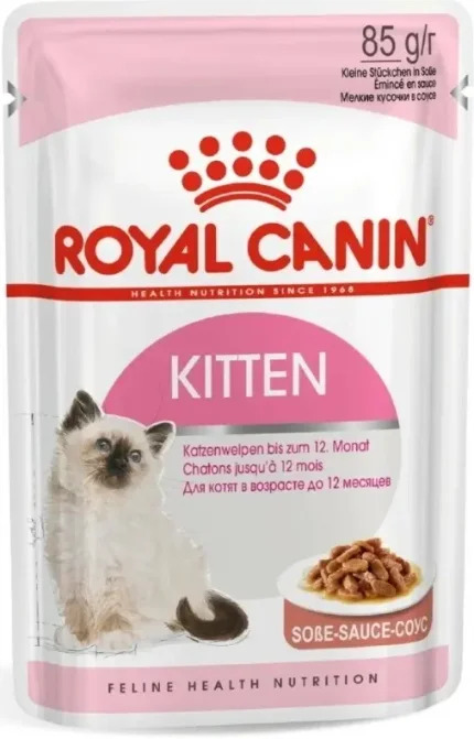 Фото для Royal Canin Kitten влажный корм для котят от 4 до 12 месяцев кусочки в соусе, 85 г