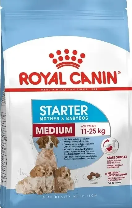 Фото для Royal Canin Medium Puppy корм для щенков средних пород 2-12 мес, 3 кг