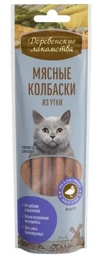 Деревенские лакомства для кошки мясные колбаски из утки 10 шт
