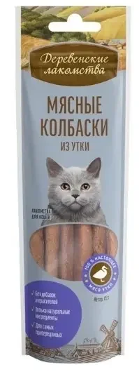 Фото для Деревенские лакомства для кошки мясные колбаски из утки 10 шт