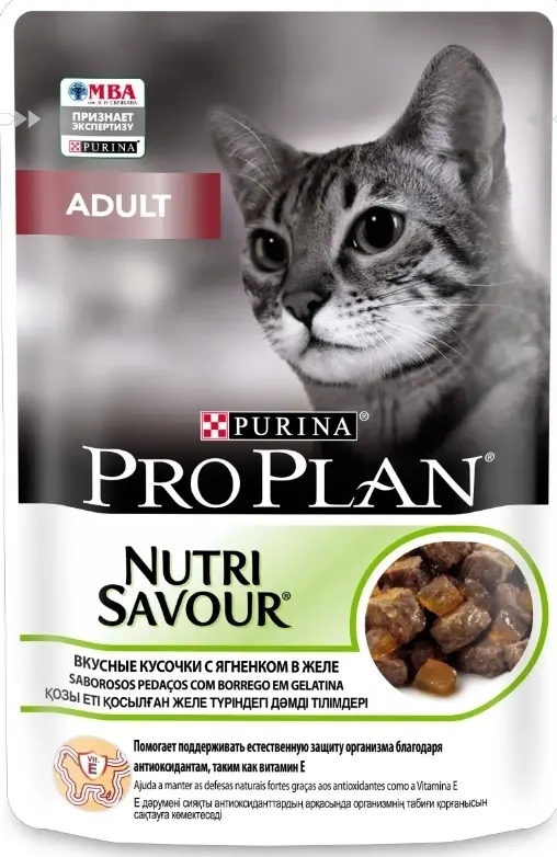 Pro Plan Adult м/п для взрослых кошек с ягненком, в желе, 85 г