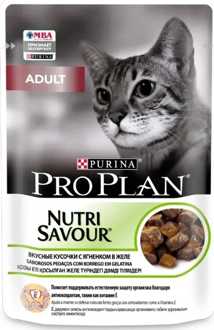 Фото для Pro Plan Adult м/п для взрослых кошек с ягненком, в желе, 85 г