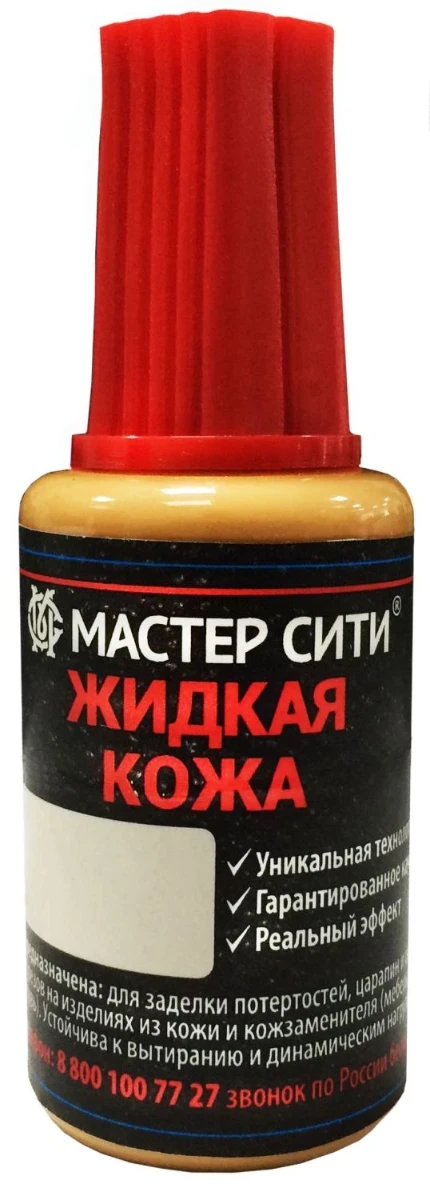 a5i30uoja8v52x2uba3qc7kdoryvuah2