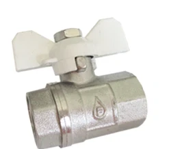 Фото для Кран шаровый ДУ20 "бабочка" г/г Ferat