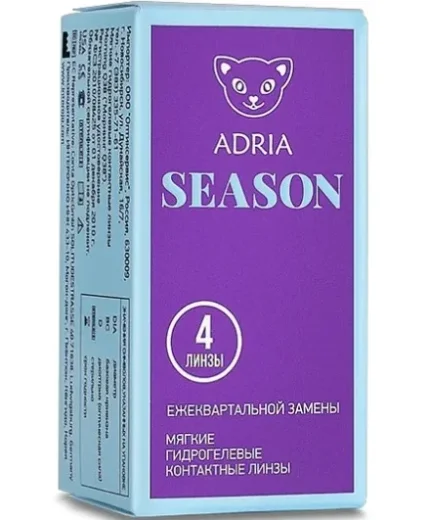 Квартальные контактные линзы ADRIA Season (4 линзы)