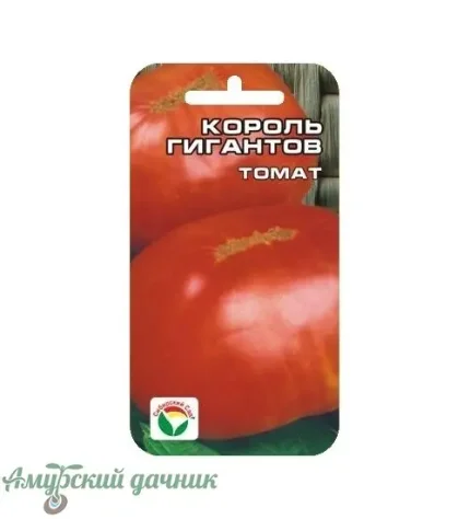 Фото для ЦВП Томат Король Гигантов 20с. "СС"/20