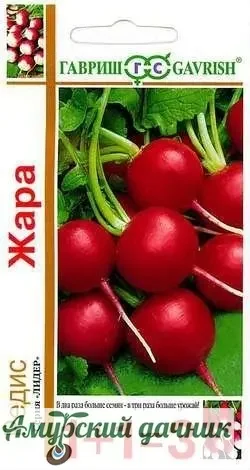 Фото для ЦВП Редис Жара1+1 5г "Г"/20/р,код 6300731