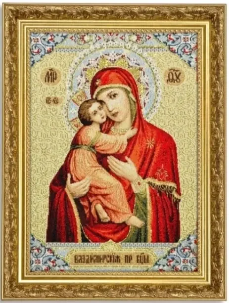 Гобеленовая картина - икона "Владимирская Божия Матерь"