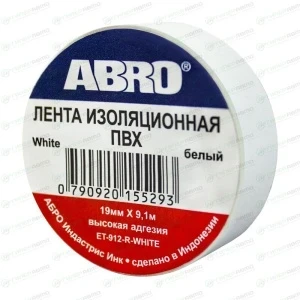 faou58uiqoh36cpokfpkkri942n664sw