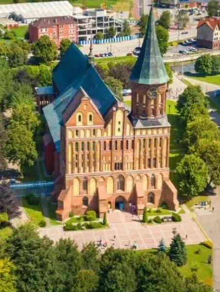 Туры в Калининград