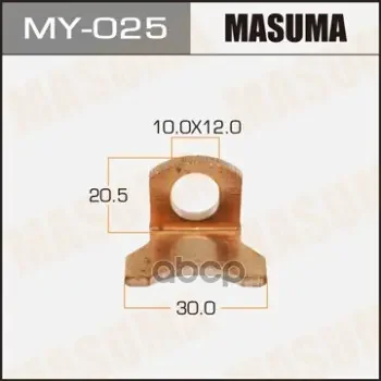 Фото для Контакты Стартера "Masuma" My-025 V-Обр.30мм Masuma арт. My-025
