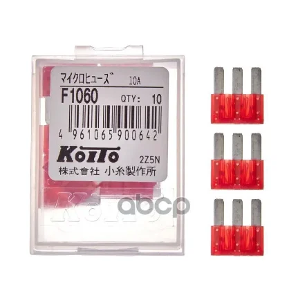 Фото для Предохранитель 10а Мини Тройной Koito F1060 KOITO арт. F1060