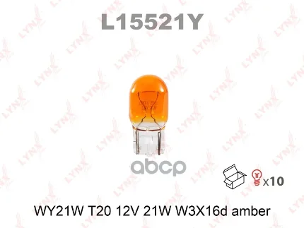 Фото для А/Лампа W21/5W 12V 21/5W Ст. Цок.1-Х Конт [W3x16q T20] Lynx L15521y LYNXauto арт. L15521Y