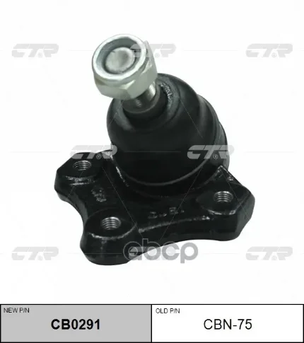 Фото для Опора Шаровая Sb-N362 Ctr Cbn-75 (Надо Точить) R/L Ni Vanett, Ma Bongo 4wd Sk,S4yp S47p-34-550 CTR арт. CBN-75