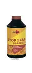 Фото для Стоп-Течь Радиатора 325мл. (Жидкость) Stop Leak Radiator Aim-One Sl-340 AIM-ONE арт. SL-340