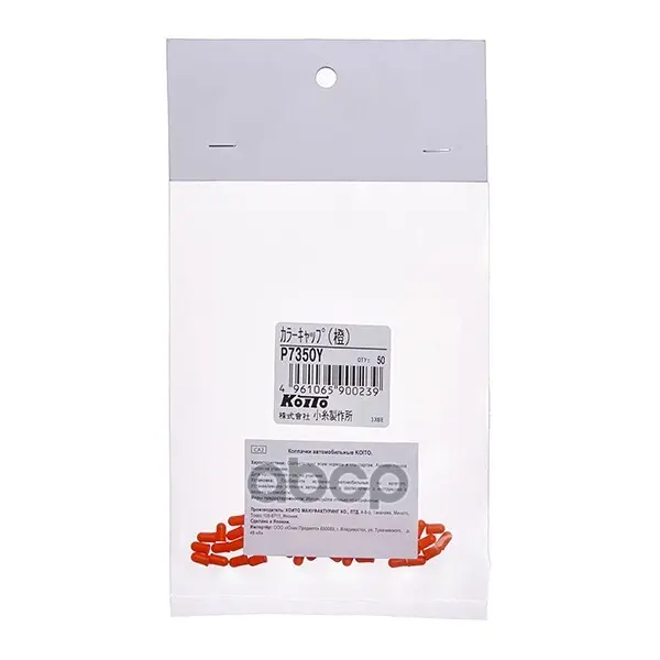 11eb438ab3085c06da7318416e97167533765b0005