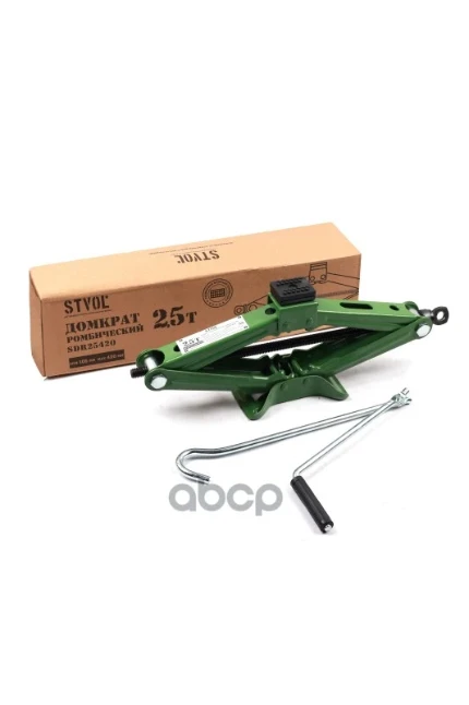 Фото для Домкрат 2.5 Т Ромбический 105-420Мм Stvol STVOL арт. SDR25420