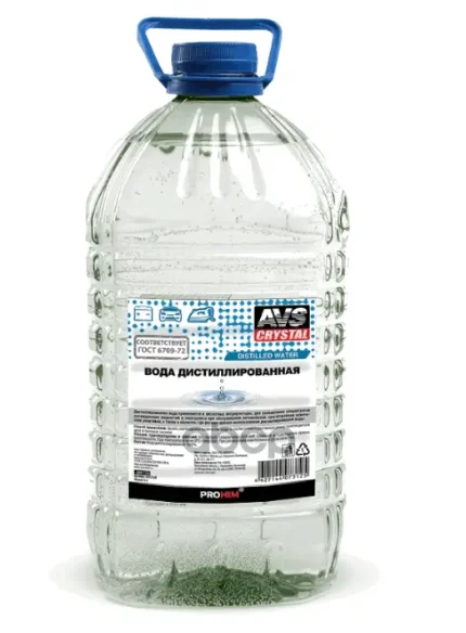 Фото для Вода Дистиллированная 5л.Avs Avk-183 AVS арт. A07312S