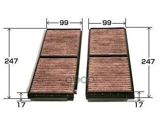 Фото для Фильтр Салона Ac-404ex Vic Угольный (D01g61j6x, D65161j6x) VIC арт. AC-404EX
