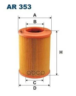 Фото для Фильтр Воздушный A-943 Filtron Ar353 Filtron арт. AR353
