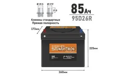 Фото для Аккумулятор 6ст- 85 А/Ч 95d26r Startex 60551 STARTEX арт. SMF95D26R