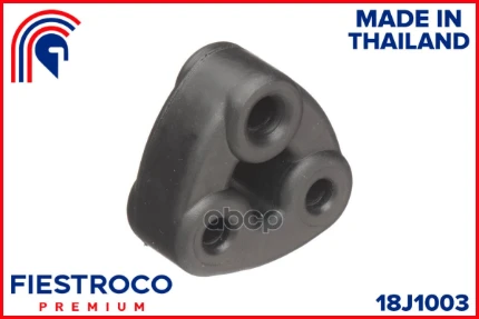 Фото для Крепление Глушителя Texb-003 Fiestroco 18J1003 To L/Cruiser 90, Surf 185, Kzn185, Lite/Townace Cm70/80 (17566-35030, 17566-67...
