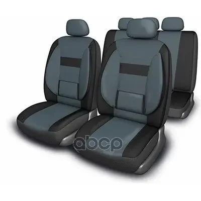 Фото для Чехлы На Сиденья Sk Protect Plus-1 Велюр/Сетка11 Черно/Серый S01301048(11предм) Skyway арт. S01301048