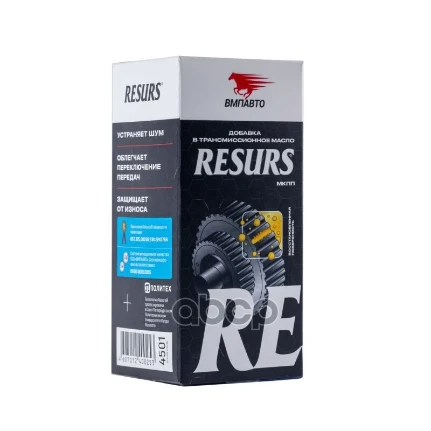 Фото для Присадка В Мкпп Вмпавто Resurs T Реметаллизант 50г ВМПАВТО арт. 4501