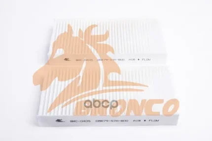 Фото для Фильтр Салона Ac-803 Bronco Brc-0405 80292-S5a-003, 08r79-S5a-A00, 08r79-S5a-B00 BRONCO арт. BRC-0405