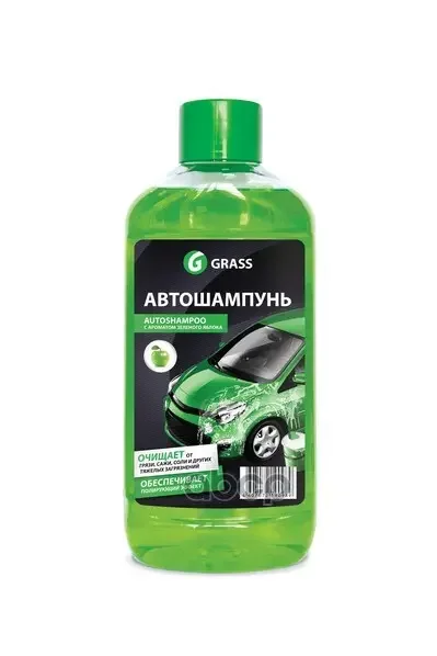Фото для Автошампунь Grass 1000 Мл. Универсал Яблоко Флакон GraSS арт. 111100-2