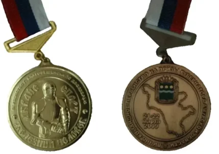 "Спортивные медали" - изготовление медалей на заказ