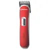 Триммер для бороды и усов SAKURA SA-5526R Красный (насадка 3мм.шир.2,7см,аккум,Soft Touch)