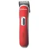 Фото для Триммер для бороды и усов SAKURA SA-5526R Красный (насадка 3мм.шир.2,7см,аккум,Soft Touch)