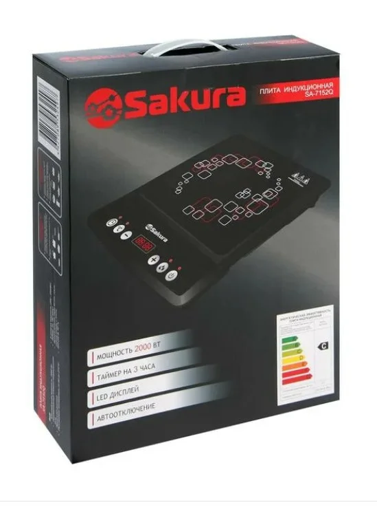 Плита индукционная SAKURA SA-7152Q (2000Вт,1 конф)